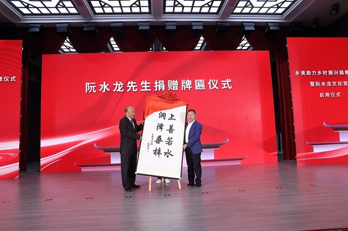 微信圖片_20230316163627.jpg