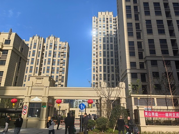 微信圖片_20231207161520.jpg