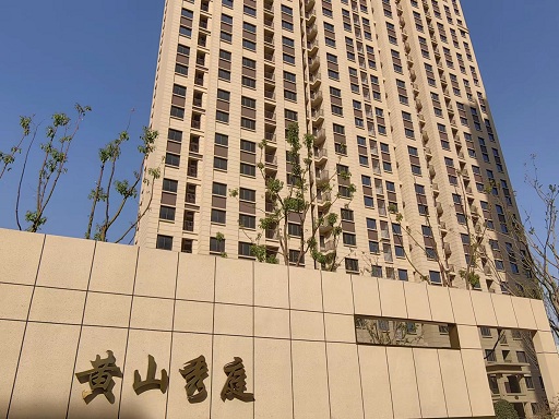 微信圖片_20231207161701.jpg