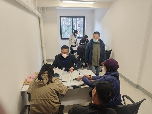 微信圖片_20231207161707.jpg