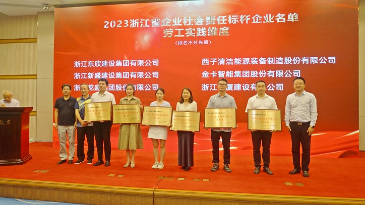 微信圖片_20240720081815 - 副本.jpg