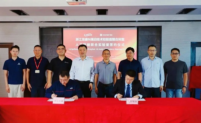 1729487139534797kqY4.jpg 微信圖片_20241021130323.jpg